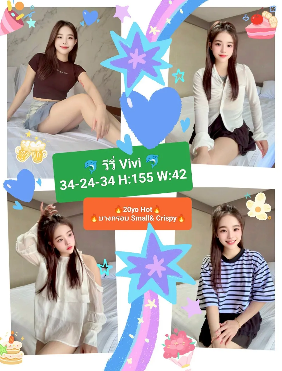 FAN4YOU - Content