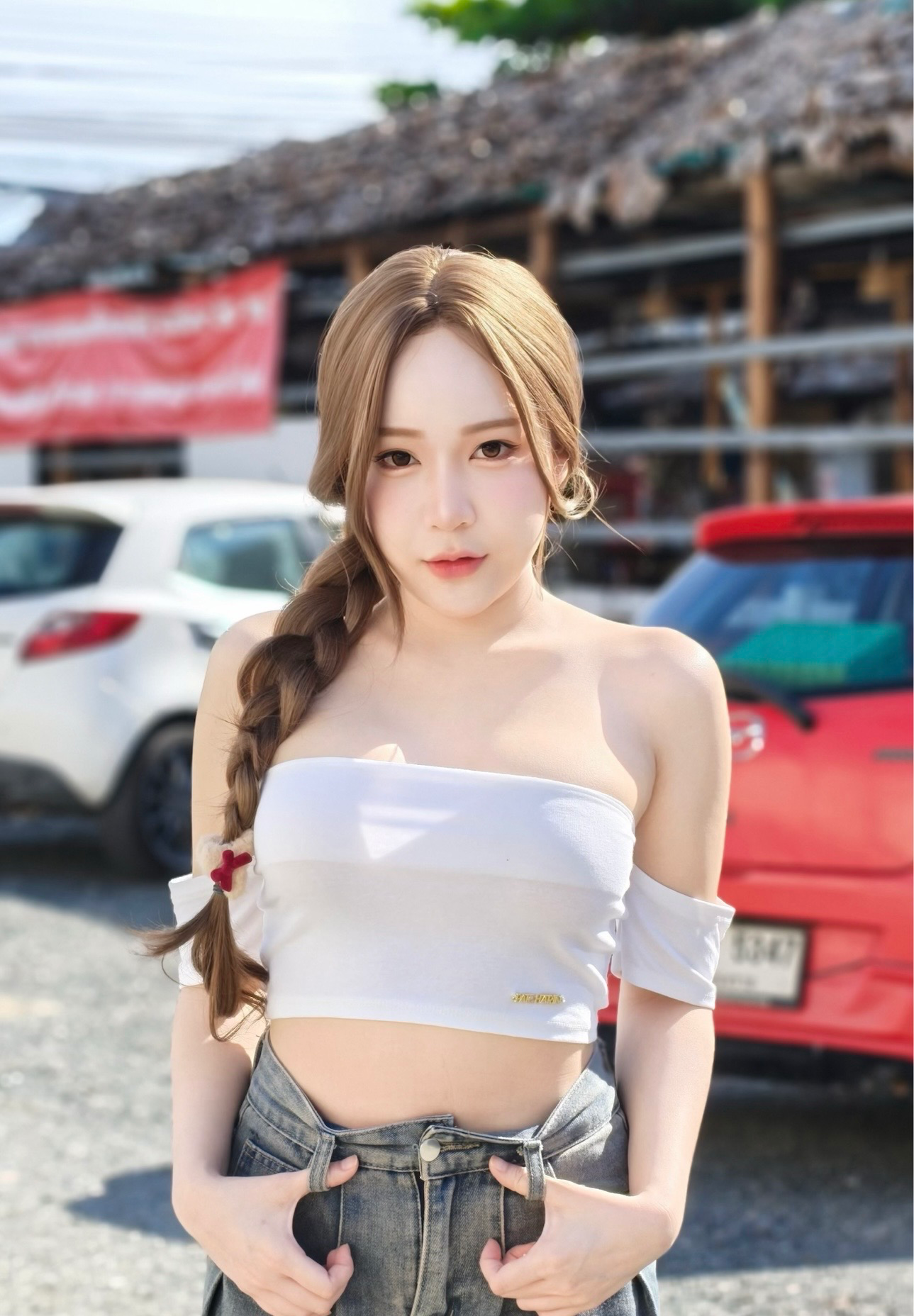 เอมี่ เขตดินแดง