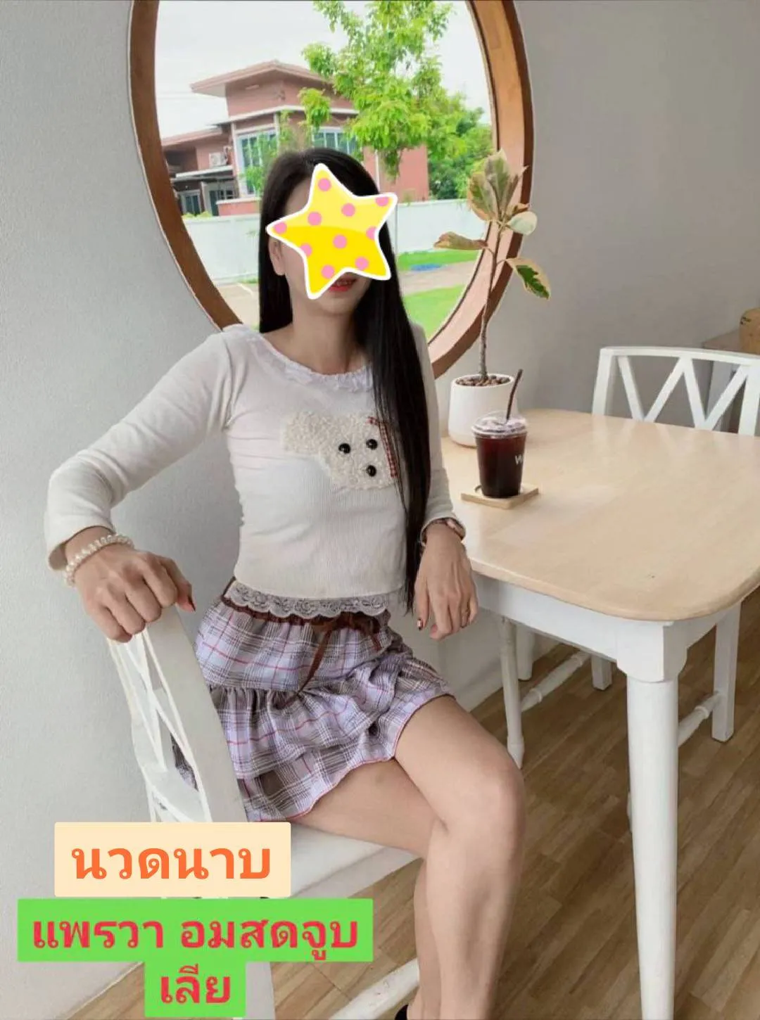 FAN4YOU - Content
