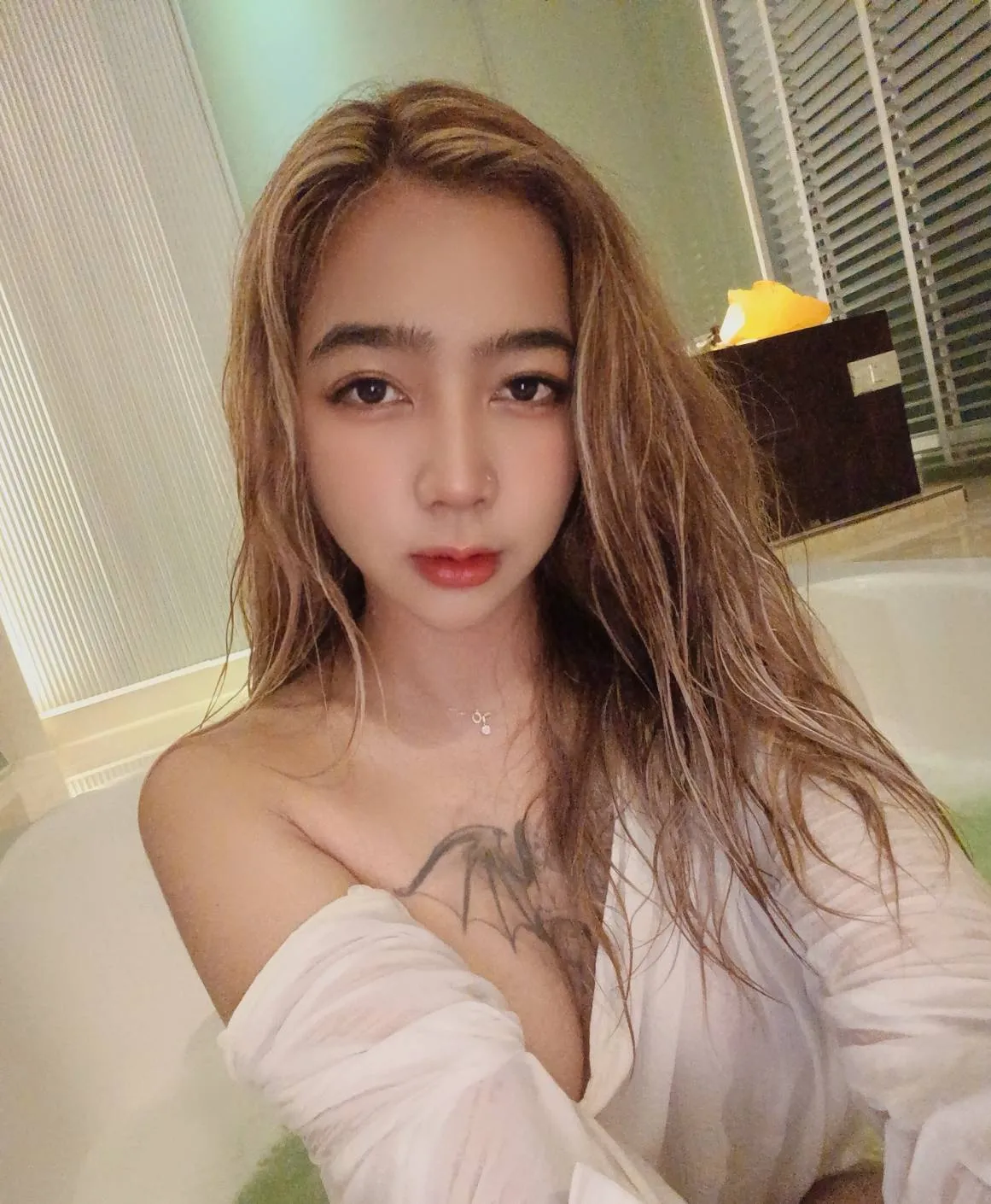 เยนา