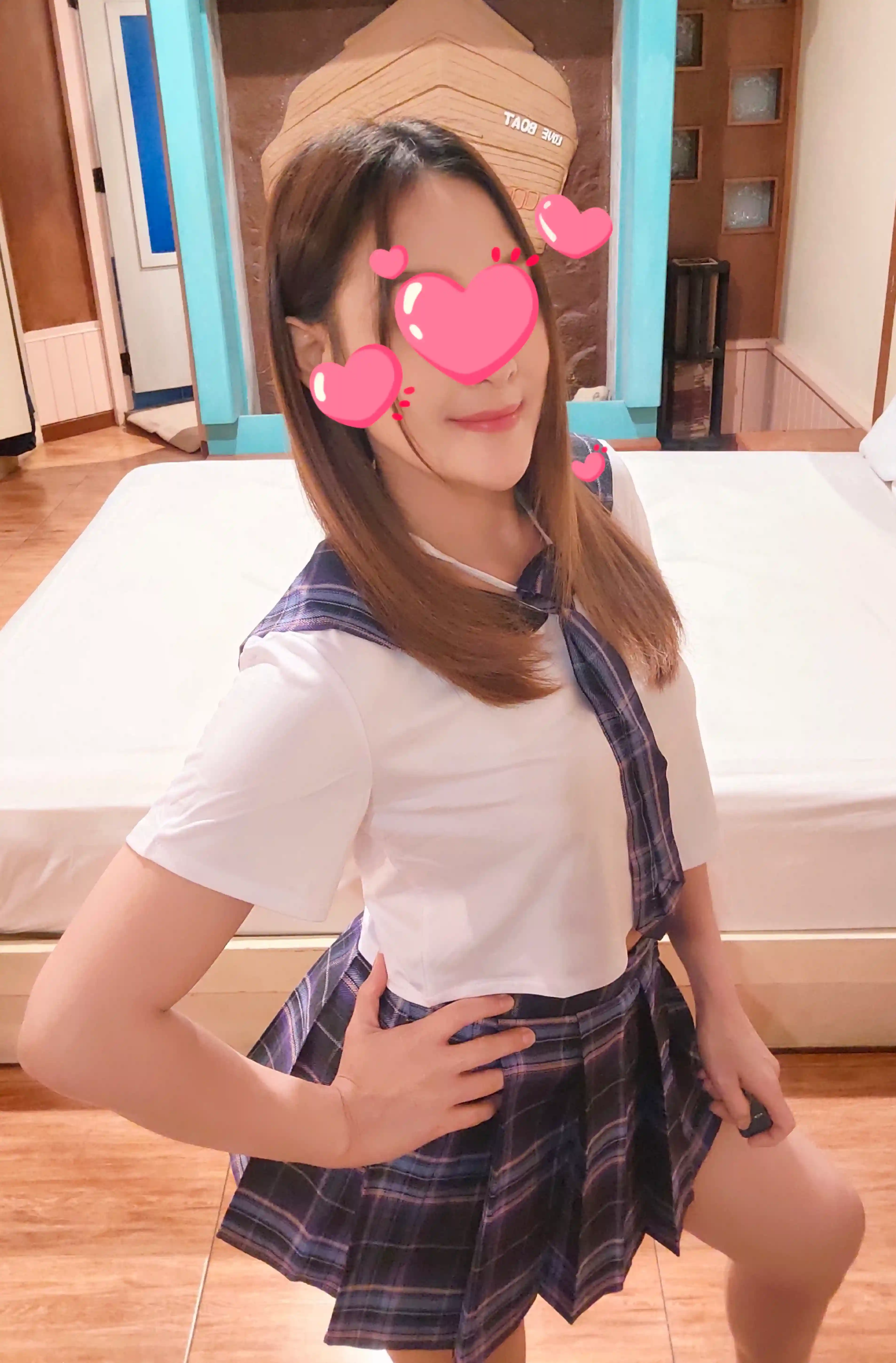 จุ๊บแจง