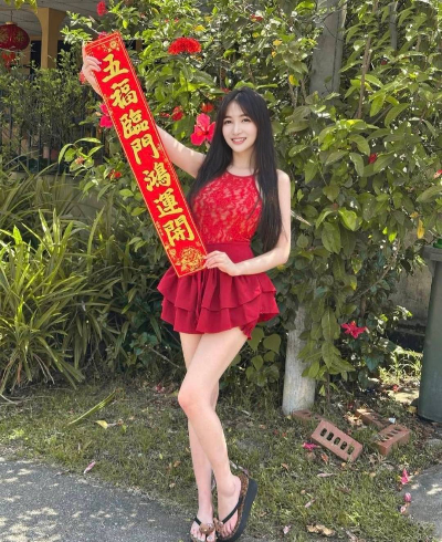 FAN4YOU - Content