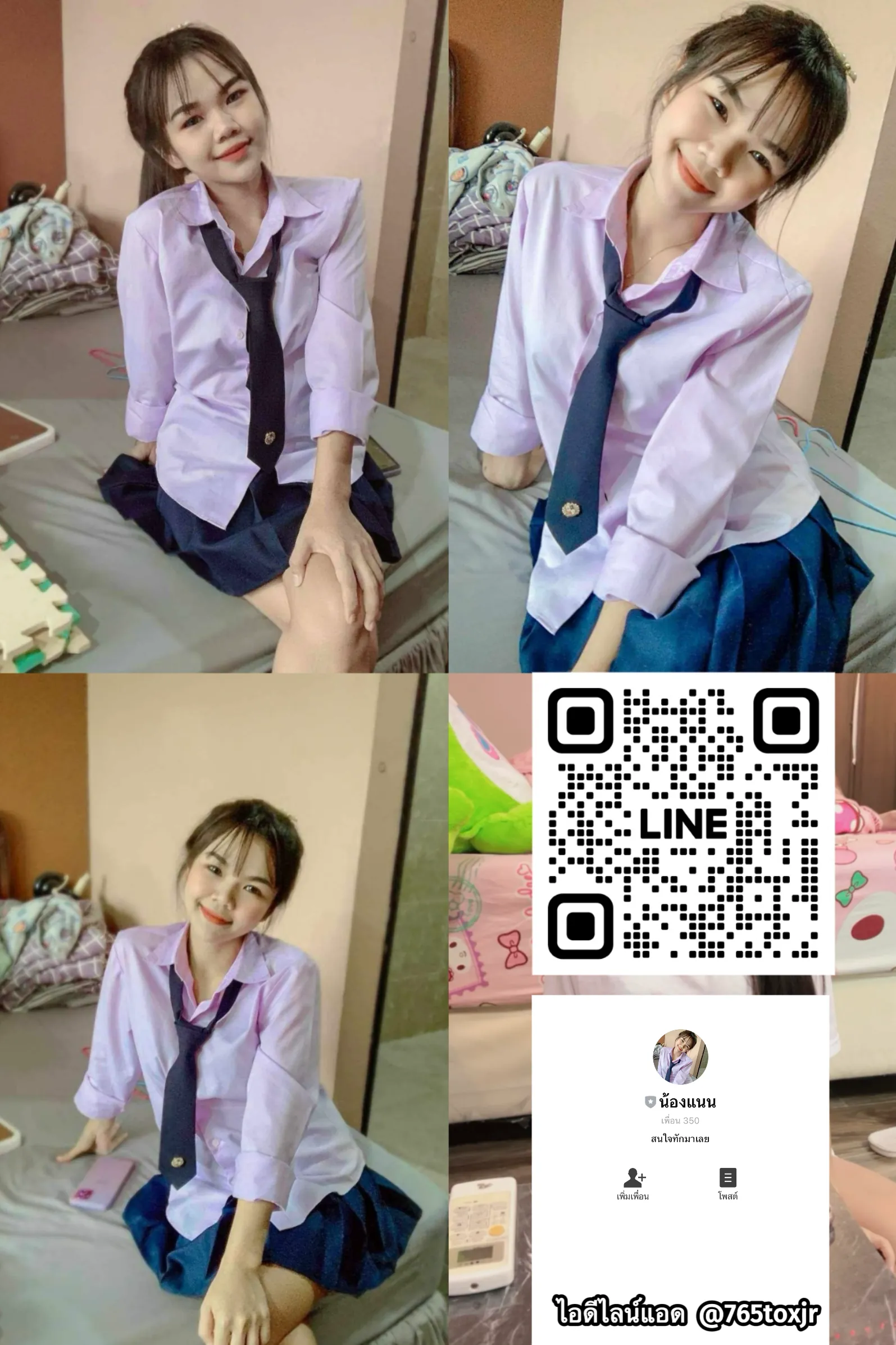 FAN4YOU FAN4YOU - Content