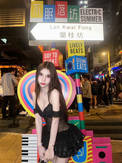 แป้งฝุ่น