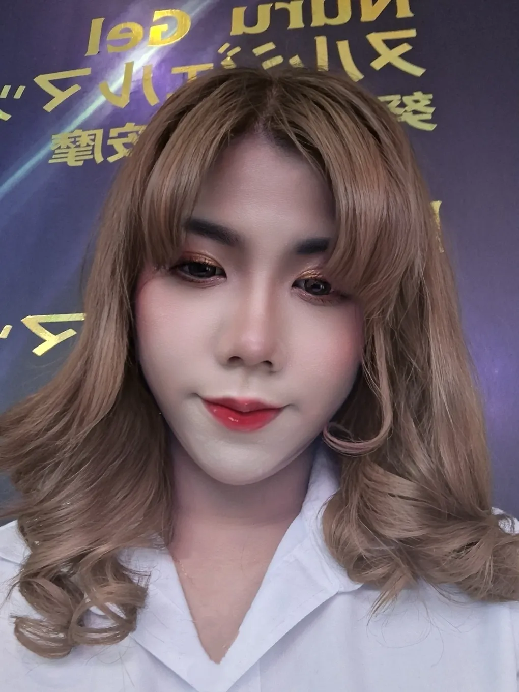 Mayu khet-huai-khwang