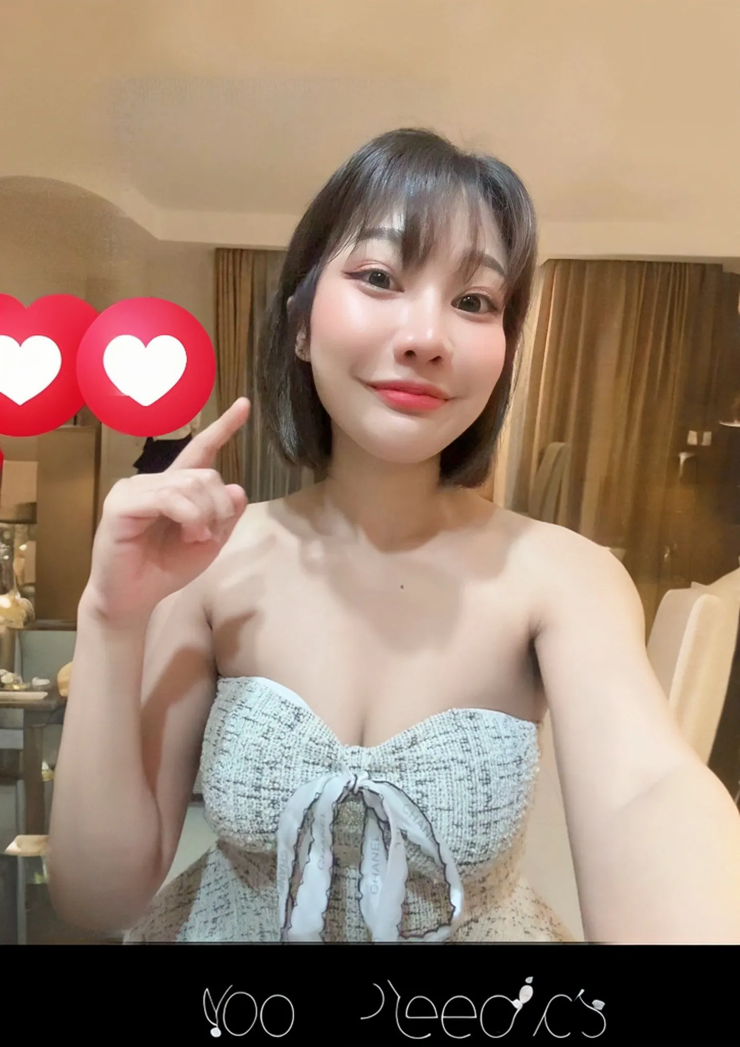 Nana khet-bang-na