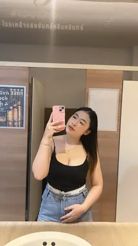 Marin profile photo in Bang Na