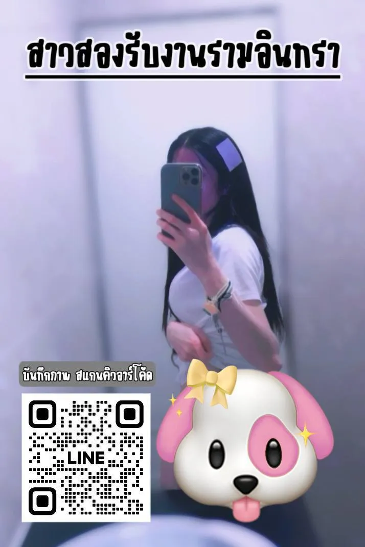 FAN4YOU - Content