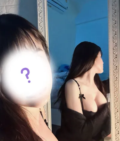 สาวสองรับงานรามอินทรา