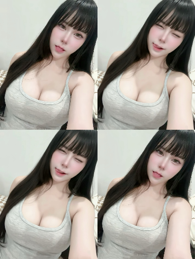 นิวเยียร์