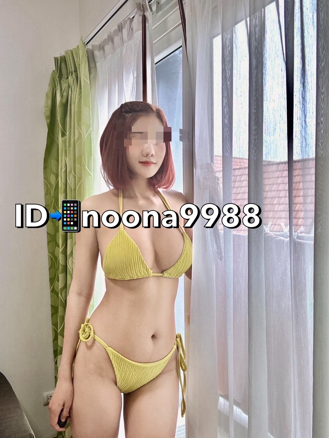 หนูนา-รับงานพัทยา