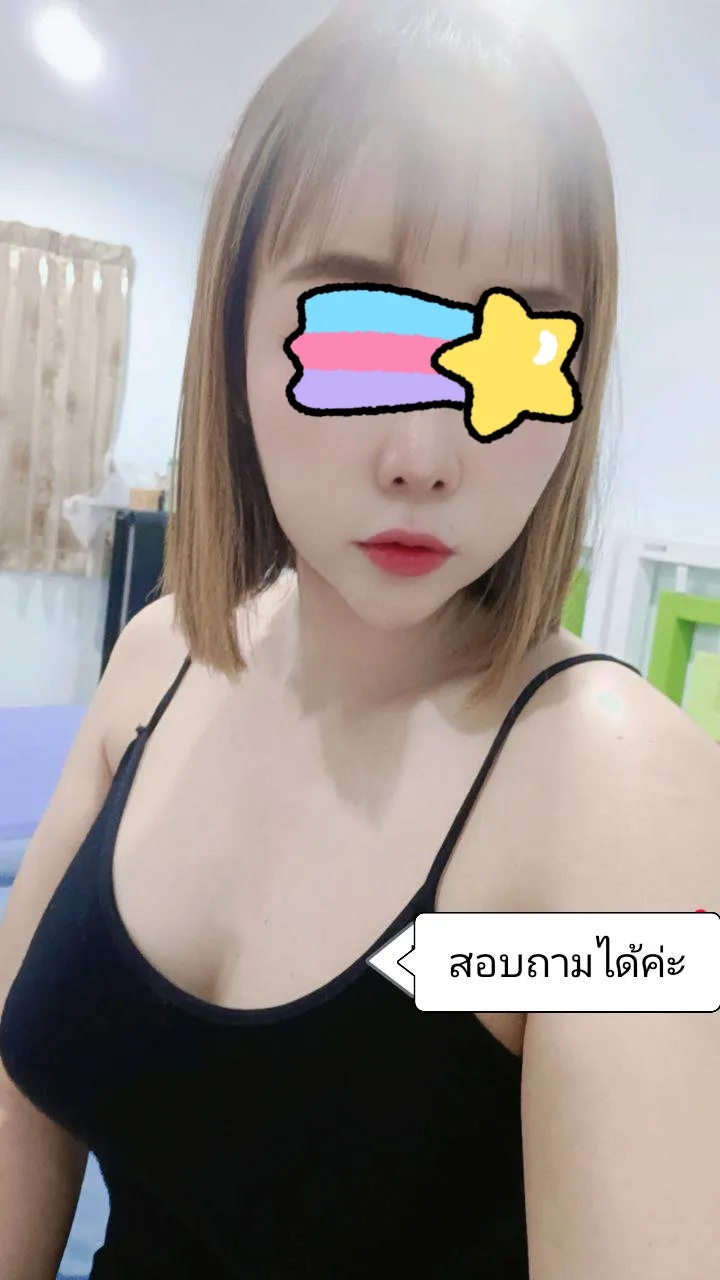 FAN4YOU - Content