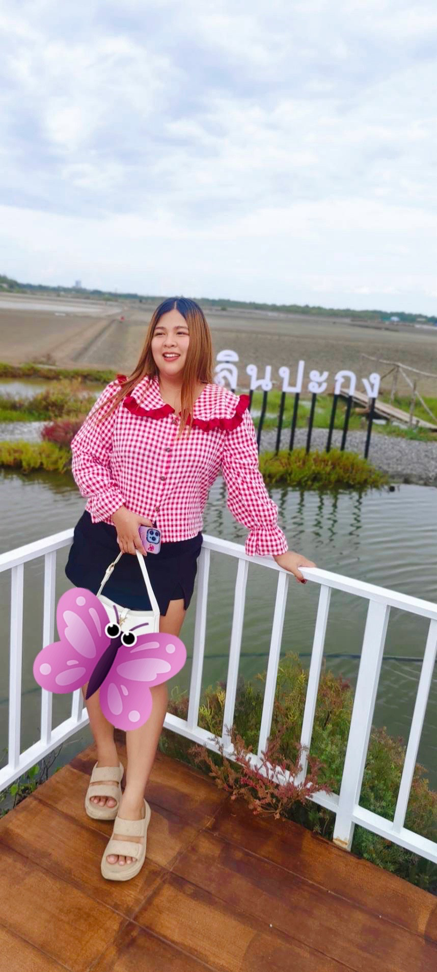 กระรอกน้อย