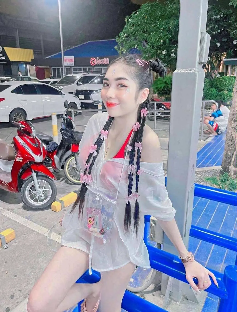 Phingphing khet-phasi-charoen