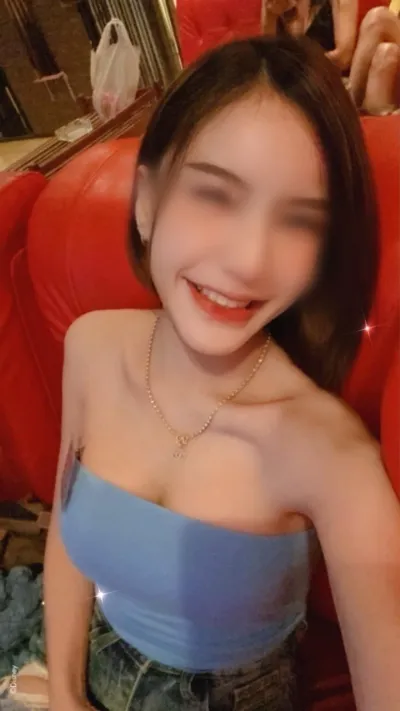 นาร์ตี้ เมืองนนทบุรี