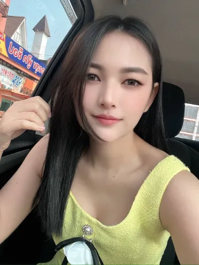 Star khet-bang-khae
