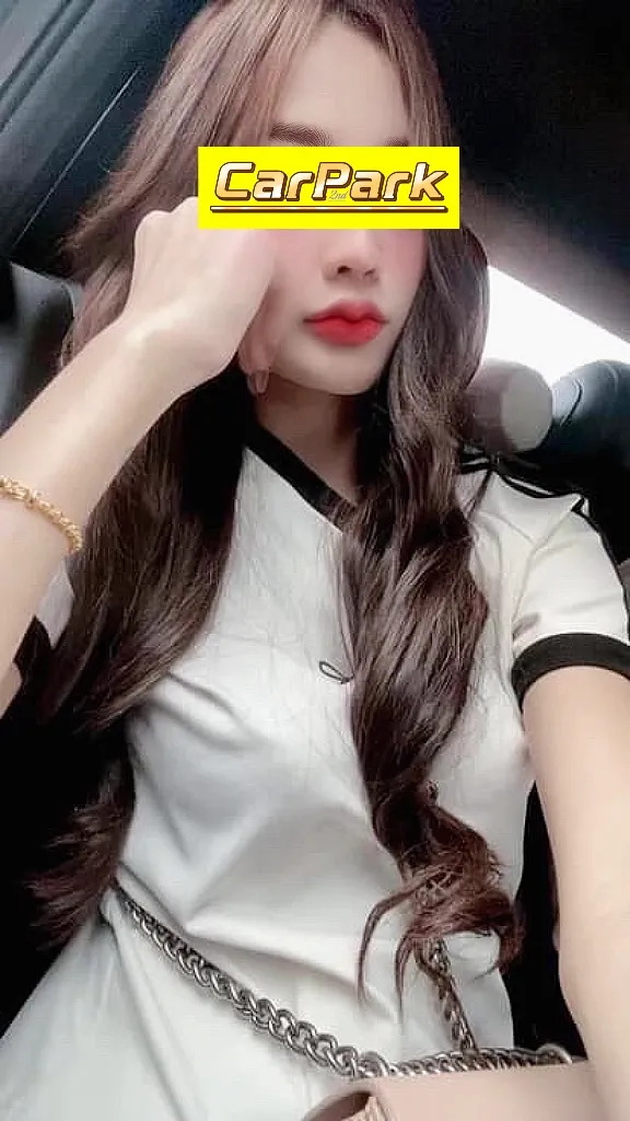 อาโป