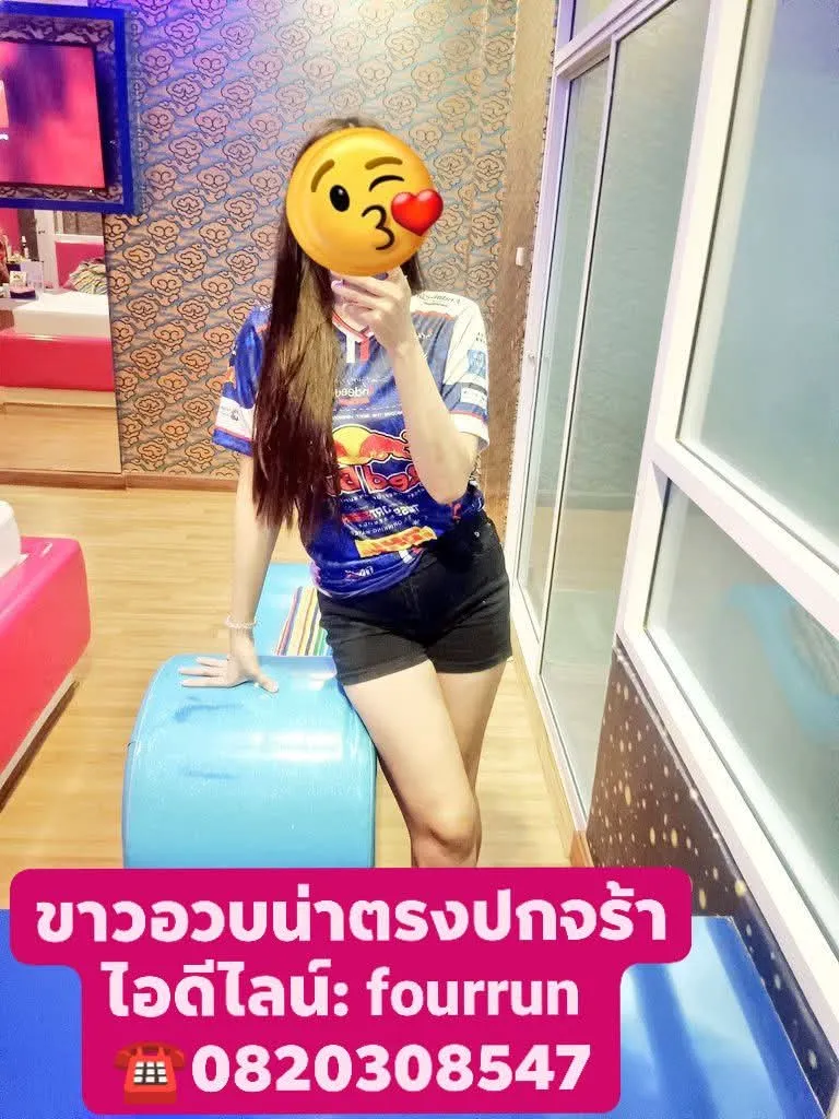 FAN4YOU - Content