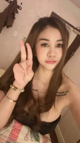 Mai profile photo in Bang Na
