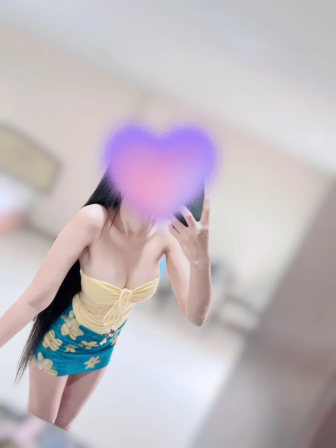 มะปราง
