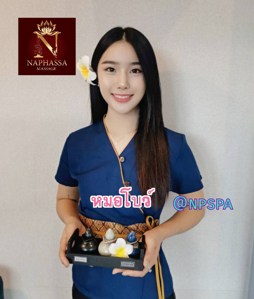 โบว์