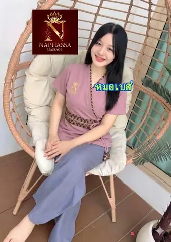 เบส ไซด์ไลน์ ลาดปลาเค้า,รามอินทรา,บางเขน,หลักสี่,หลัก4,สะพานใหม่,กม2,กม.2,กมสอง,นวด,ร้านนวด,เกษตร,แยกเกษตร,เกษตรนวมิน,เกษตรนวมินทร์,หมอ,มัยลาภ