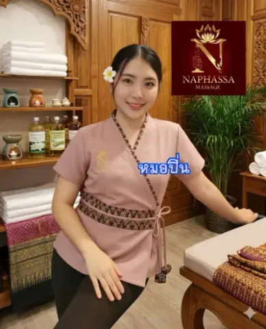 Pin profile photo in Bang Khen