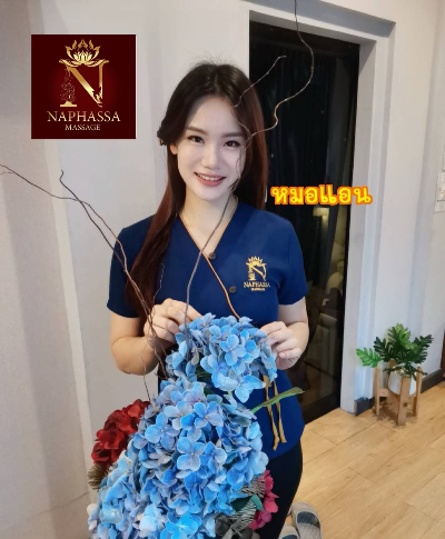 แอน