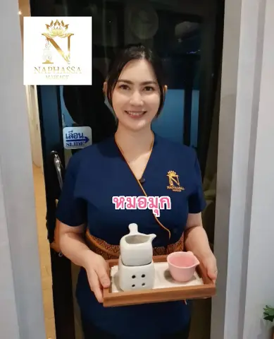 Muk profile photo in Thawi Watthana