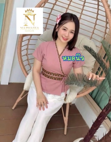 Niw profile photo in khet-thawi-watthana