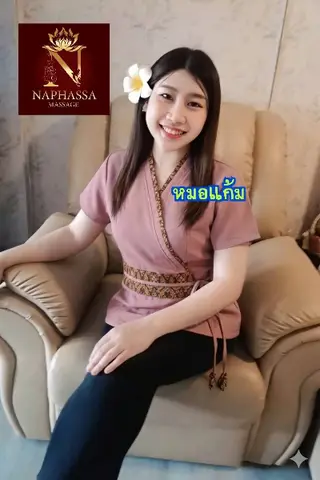 Kmae profile photo in Thawi Watthana