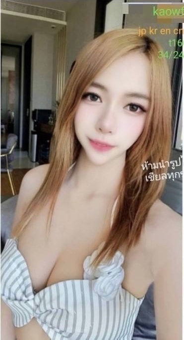 FAN4YOU - Content