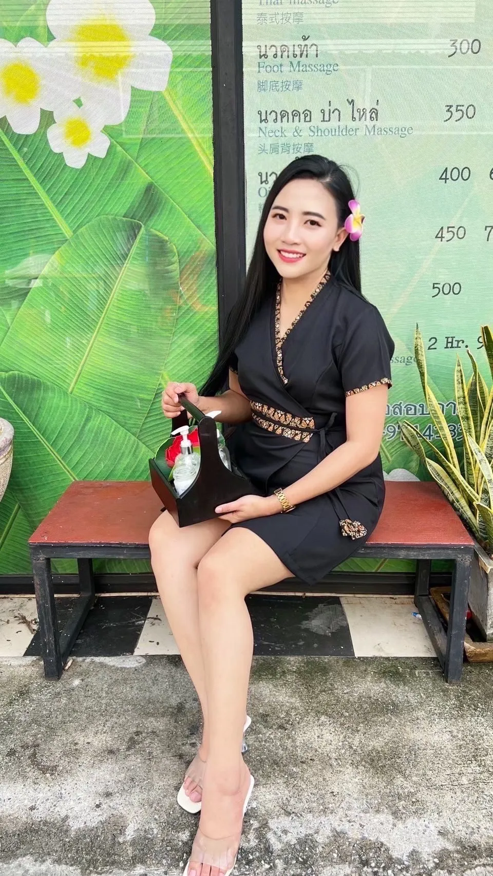 องุ่น หมอนวดหญิง