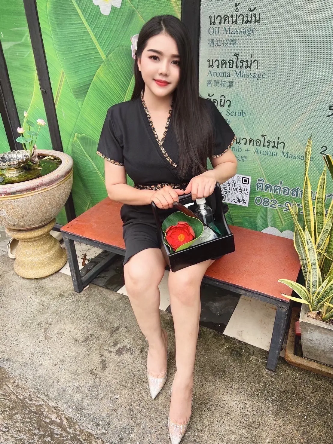 แคท หมอนวดหญิง