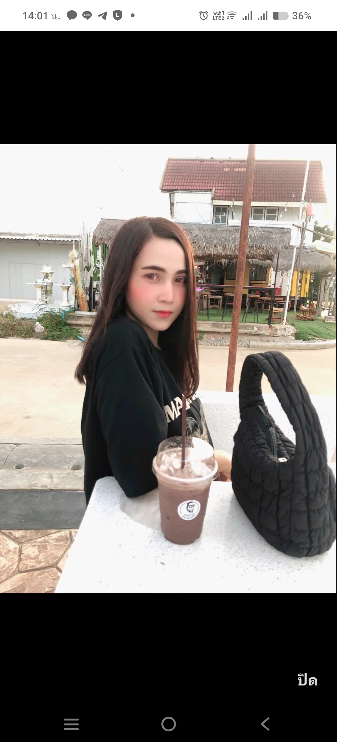 มีนา ลูกครึ่งไทยลาว