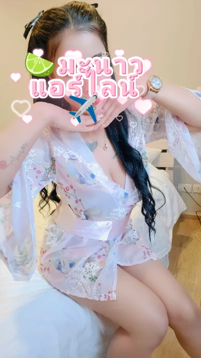 🍋‍🟩manawrln ✈️ phan-thong