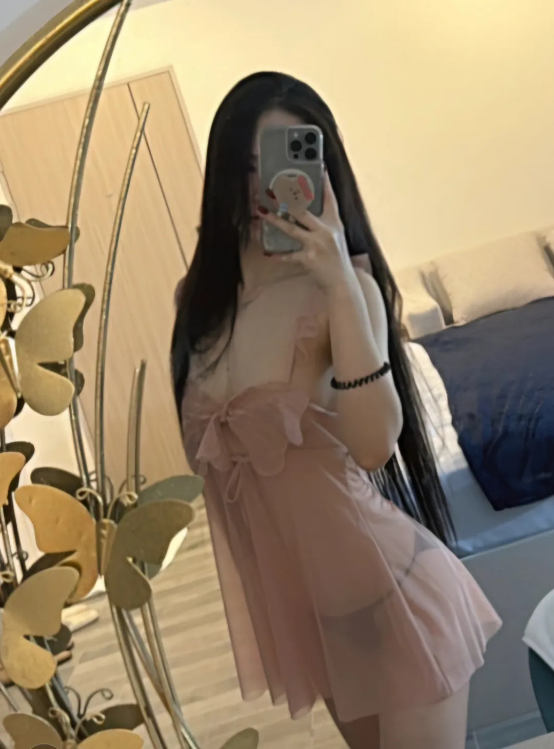 ไอติม