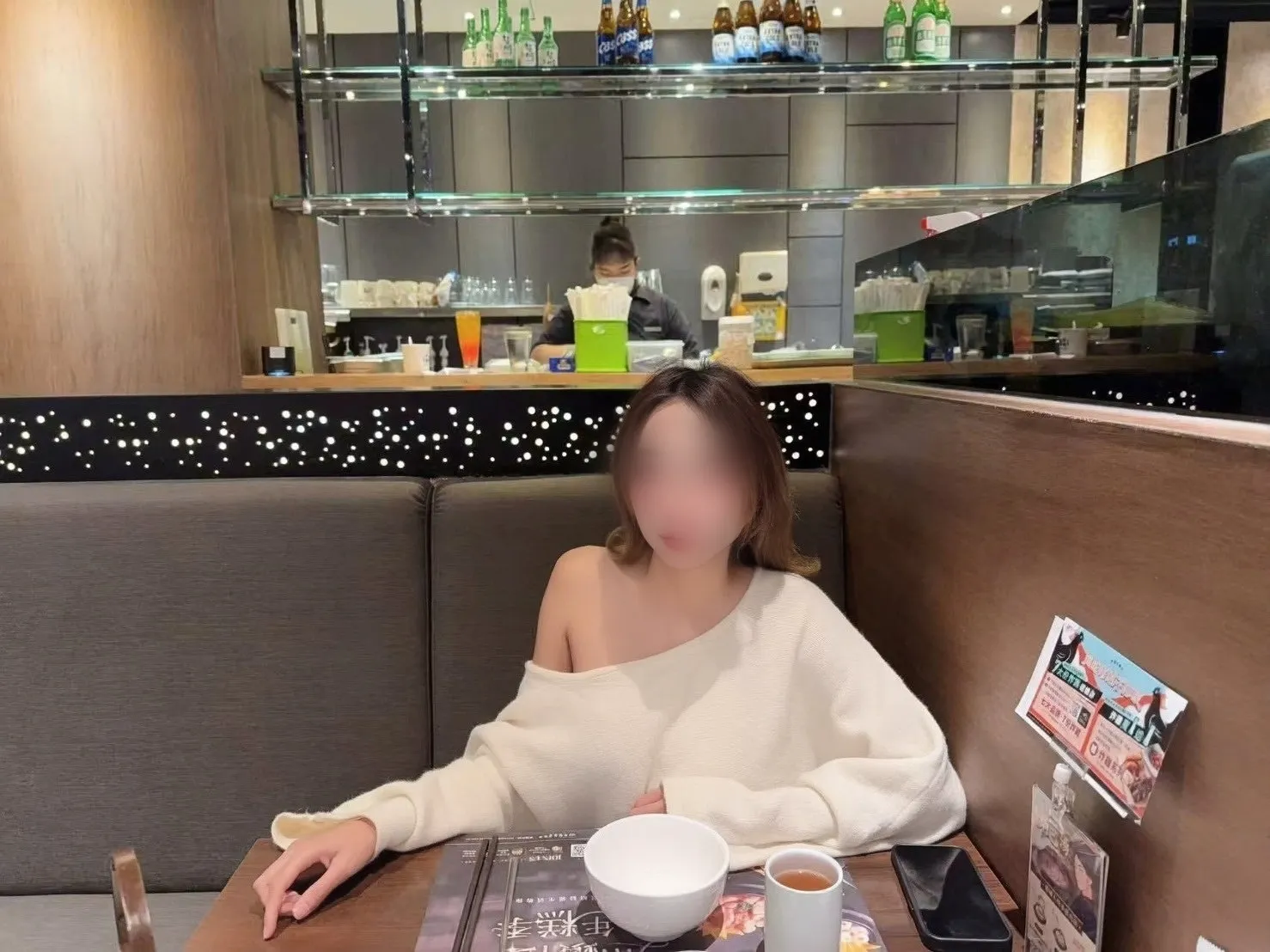 เสี่ยวเหมย Xiaomei เขตห้วยขวาง