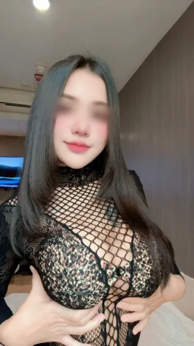 Nne khet-bang-na