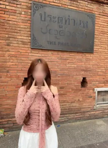 Mayu profile photo in Huai Khwang