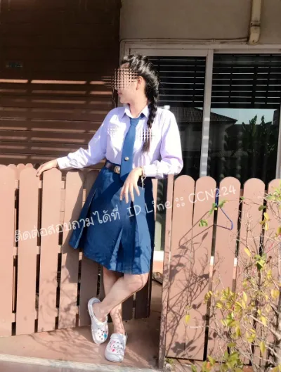 เมญ่า เมญ่า เขตบางเขน