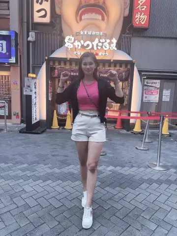 Jen profile photo in Lat Krabang