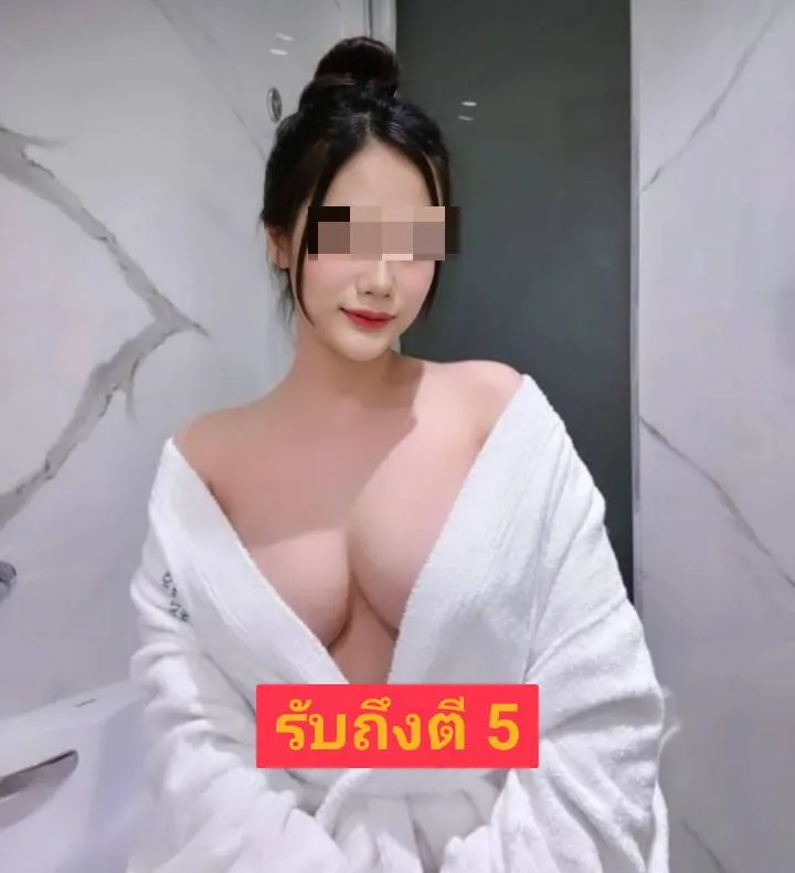 FAN4YOU - Content