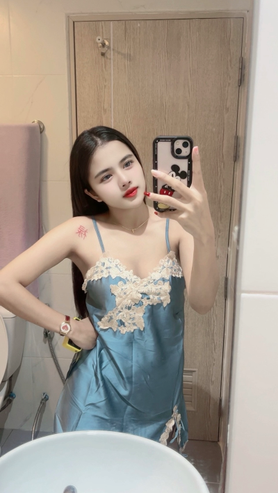 โซเฟีย