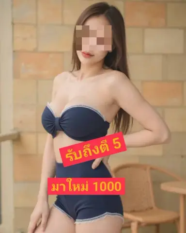 Pup profile photo in Bang Yai