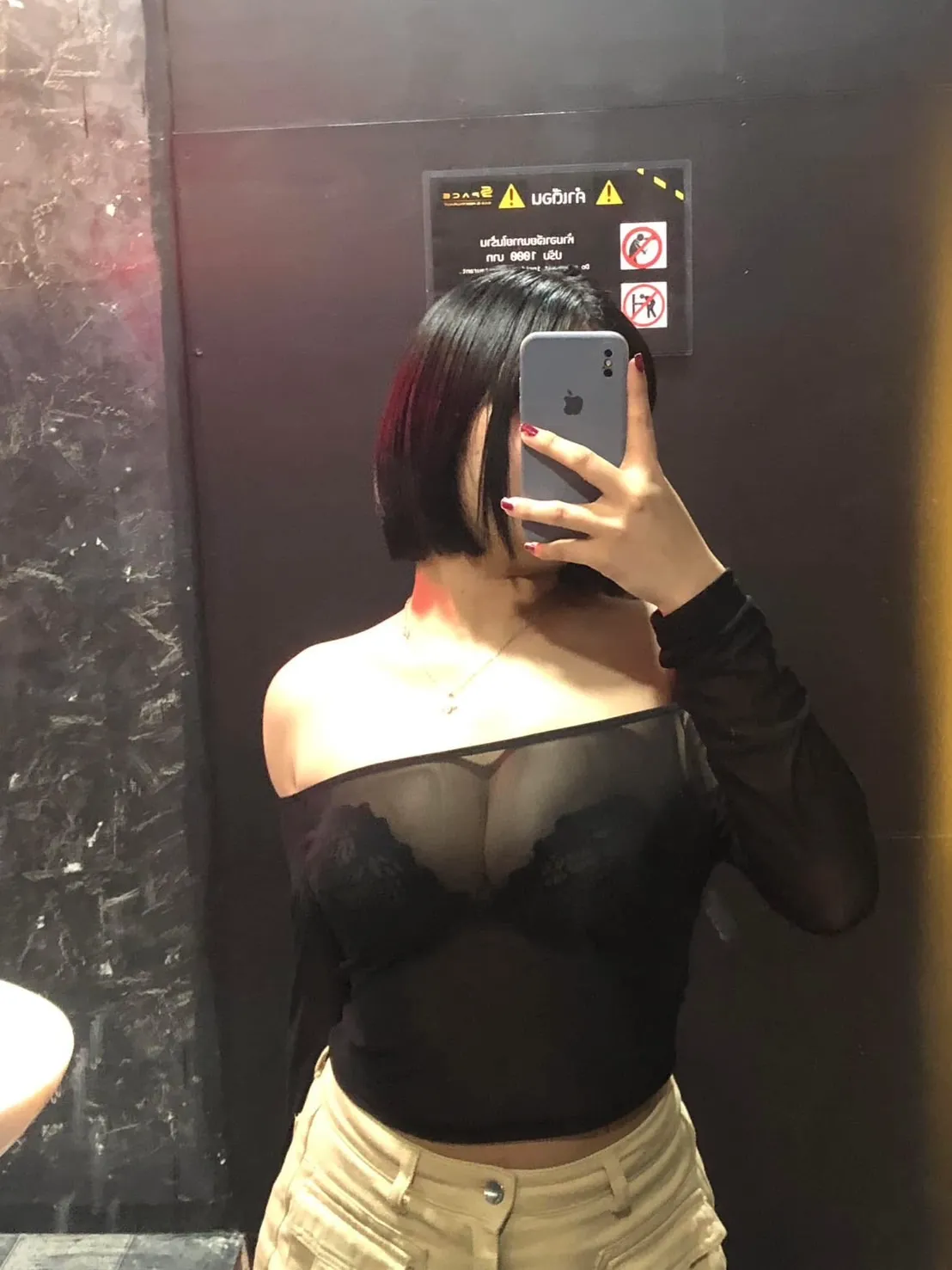 FAN4YOU - Content