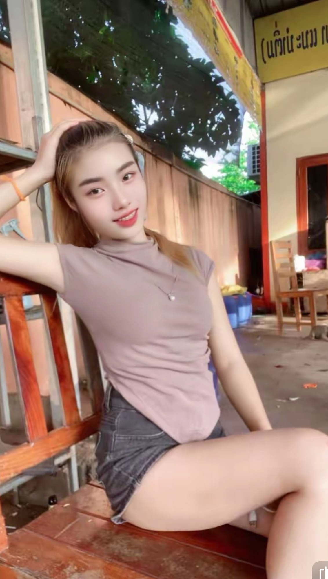 ตุกตา