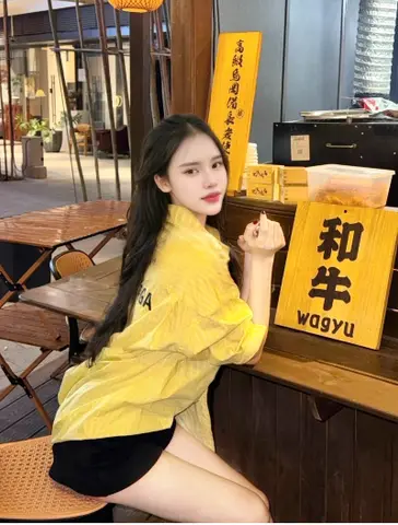 น้องวิว ไซด์ไลน์ รัตนาธิเบศร์