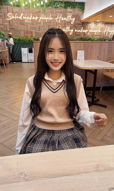 Namcha mueang-nonthaburi