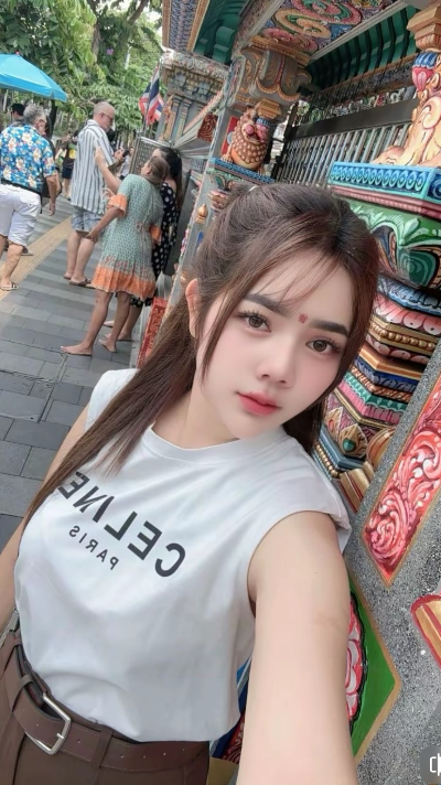Pnae mueang-nonthaburi